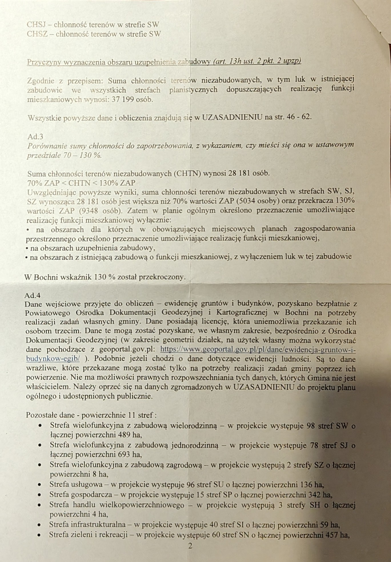 /media/user/images/upload/Pazdziernik/PAZDZIERNIK ZBIOROWY/2.jpg
